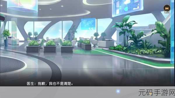 全明星激斗UR大蛇获取全攻略