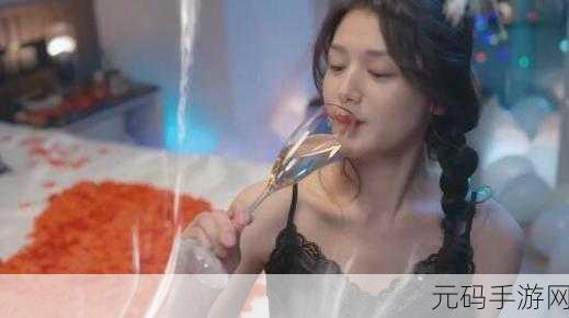 完蛋!我被美女包围了手游,沈慧星结局大全及隐藏结局选择推荐