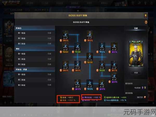 CF魔能环获取途径全揭秘,挑战与征服的荣耀之路