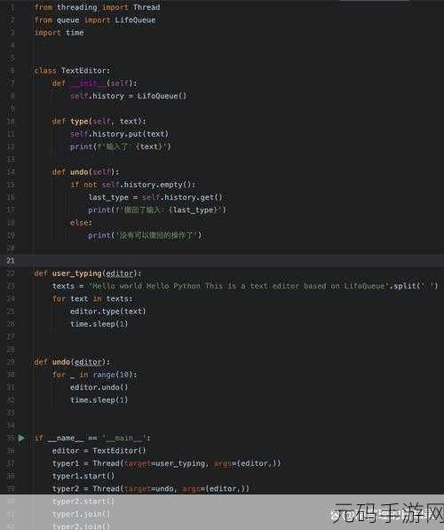 探索 Python 并发编程的未来之路