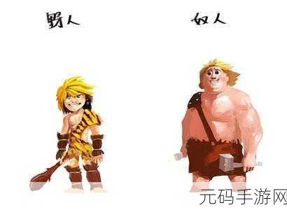 陶艺大师SSS评分作品制作全攻略,手游资讯深度解析