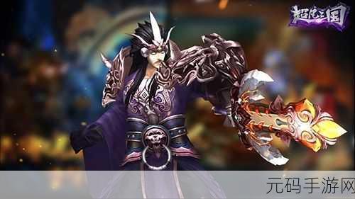陶艺大师SSS评分作品制作全攻略,手游资讯深度解析