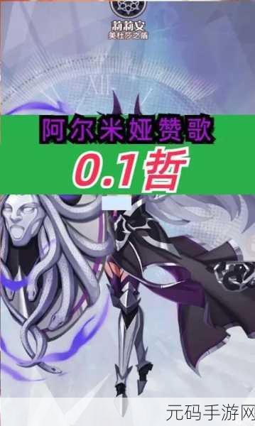 电脑键位设置指南,阿尔米娅赞歌手游深度体验优化