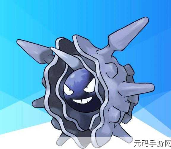 宝可梦大探险，刺甲贝技能搭配推荐，打造无敌水属性战士