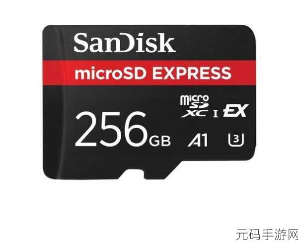 闪迪至尊超高速 SD 卡数据恢复秘籍大揭秘