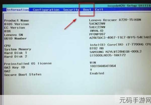 轻松搞定!戴尔电脑 U 盘启动的 BIOS 设置秘籍