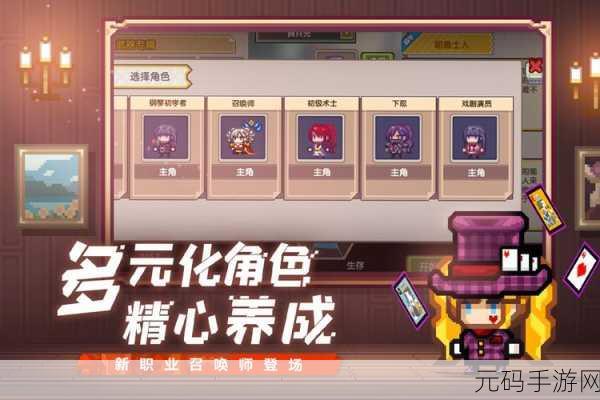 手游资讯,深入探究伊洛纳萌兔安蒂拉属性效果的优劣
