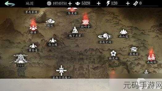 影之刃3槽位任务全攻略
