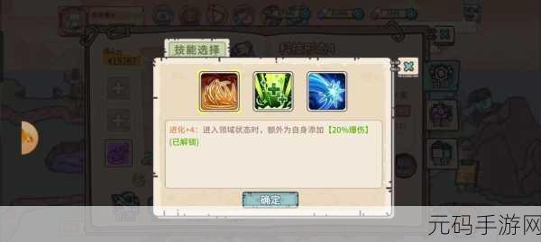 当神奇光芒落下手游最新未过期礼包CDKEY分享