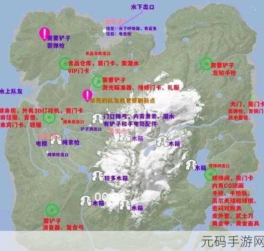 森林之子铲子合成制作全攻略