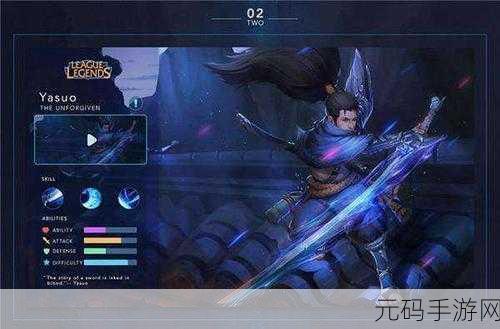 荣耀手游手不释卷动作获取全攻略