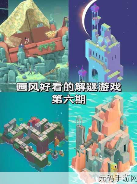 我的王朝冒险之门全新探索玩法深度解析