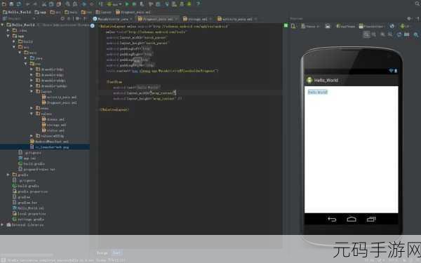 探索 Android Xposed 在应用测试中的可能性