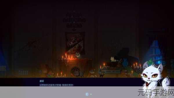 迷雾侦探,尸体线索扫描功能深度解析与手游资讯速递