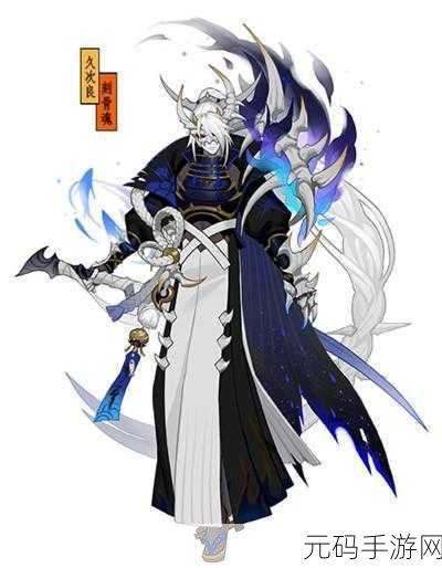 阴阳师众心寻岳麓海归途活动玩法攻略详解