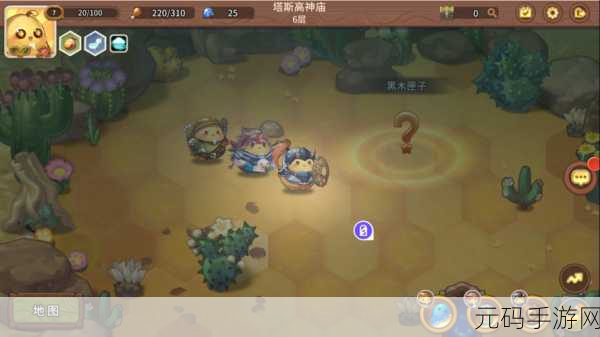 咔叽探险队天神势力战深度玩法攻略