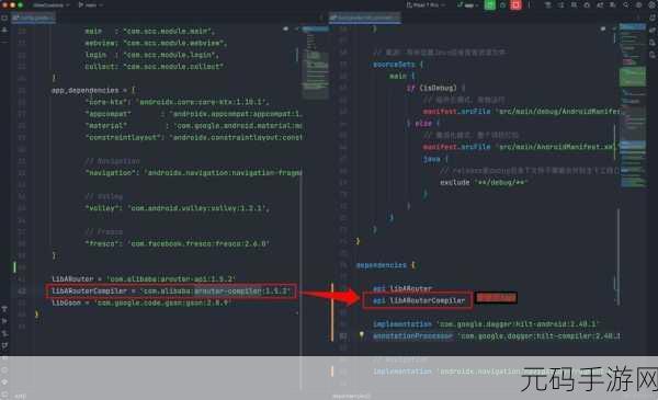 探秘 Kotlin 插件开发中的依赖管理秘籍