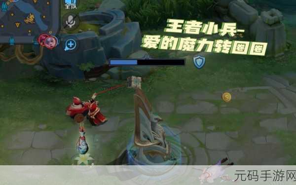 王者荣耀,掌握召唤龙兵技巧,助力峡谷征战