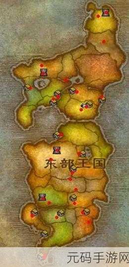 魔兽世界WLK深渊巨刃掉落位置全解析