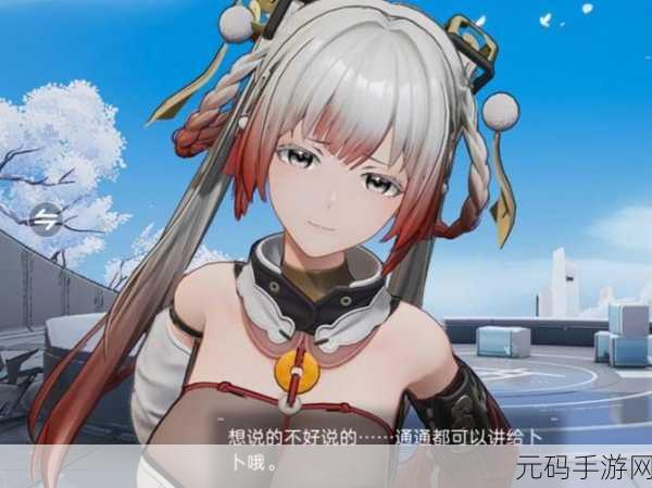 尘白禁区新版本热门角色卜卜技能全解析