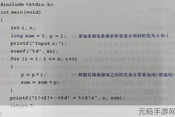 C StatusStrip 与其他控件的交互秘籍
