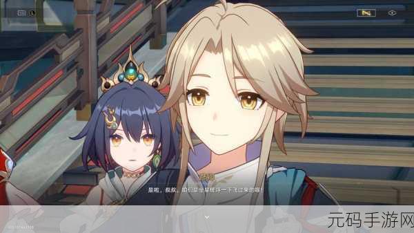 崩坏星穹铁道潜迹狼烽兽骇鸟惊任务深度通关攻略手游资讯