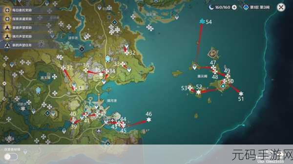 原神追叙之石坐标位置全揭秘,探索古老遗迹,解锁隐藏宝藏