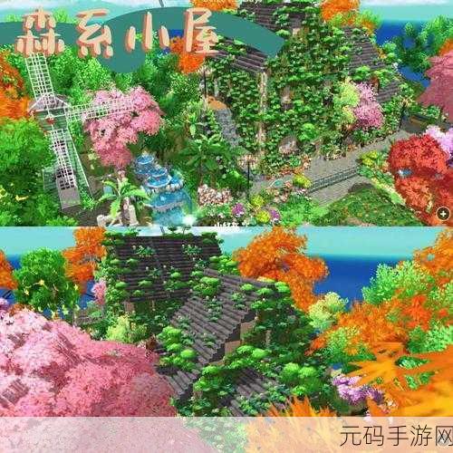 小森生活手游熊本熊位置全揭秘