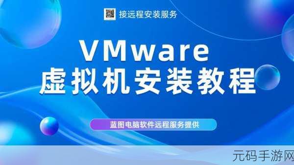 Win7 中 Direct3d 加速状态轻松查,开启与关闭指南