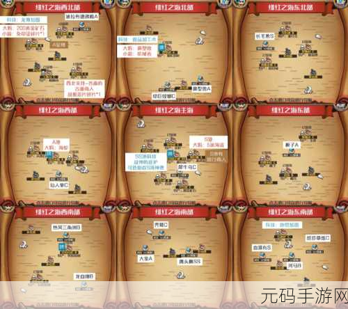 手游资讯,复苏的魔女3-17攻略揭秘,传送阵迷宫图全解析