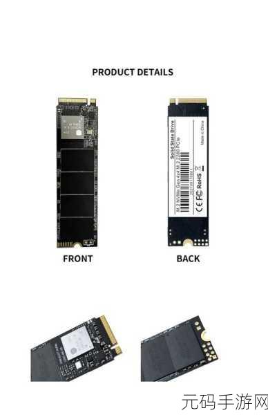 解决 NVMe M.2 固态硬盘无驱动难题,轻松搞定!