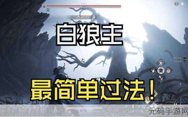 手游资讯，揭秘燕云十六声通宝钱玉快速获取攻略