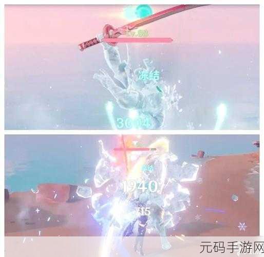 原神夏香皇四星超载队搭配推荐,点燃战斗激情,畅享元素反应魅力