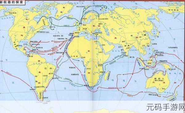 梦回大航海全地图详解及国家队位置揭秘