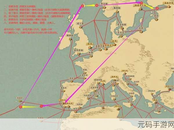 梦回大航海全地图详解及国家队位置揭秘