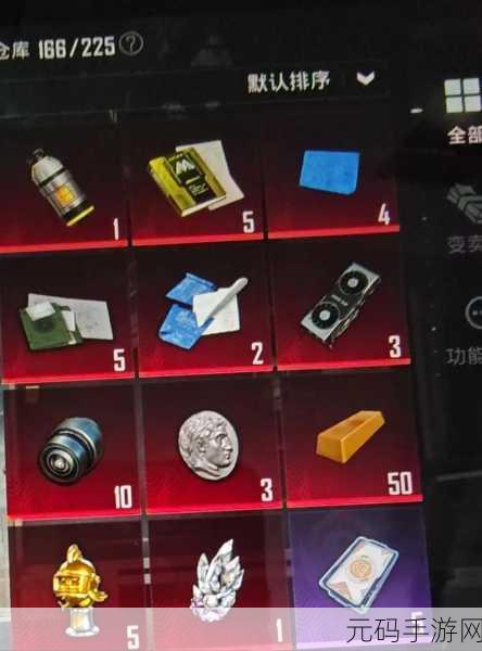 PUBG 地铁逃生,探寻金条秘籍,满载而归不是梦
