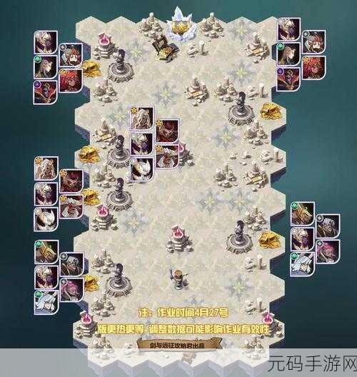 剑与远征希拉斯试炼之地通关全攻略