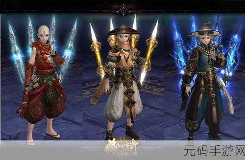 镇魔曲手游夜狩职业深度解析，远程输出的神秘刺客