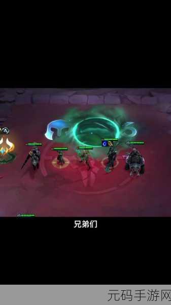 帝国挑战者1124版本震撼来袭,称霸云顶之弈战场新策略揭秘