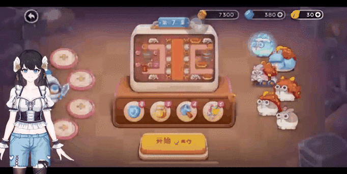 保卫萝卜4饿龙传说第15关深度攻略与游戏资讯