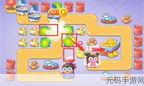 保卫萝卜4秋妃传第86关攻略详解，助你轻松通关