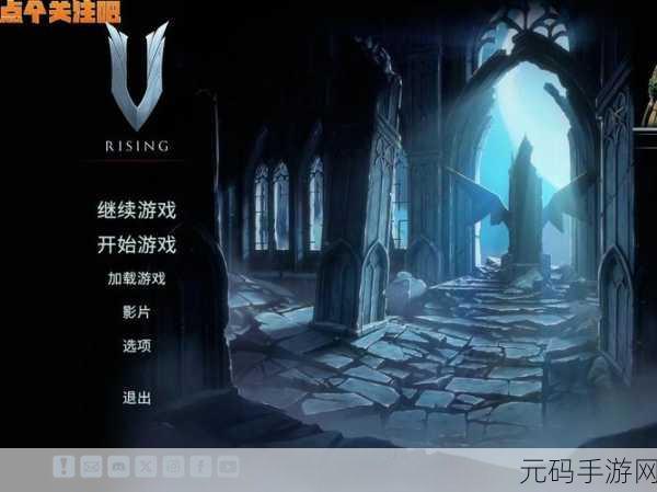 手游资讯,夜族崛起神圣银矿进入方法全解析