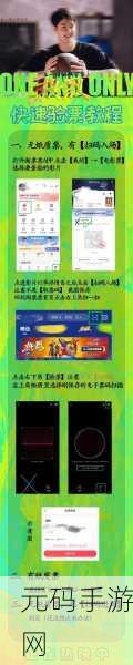轻松搞定猫眼电影人工服务！购票转人工秘籍在此