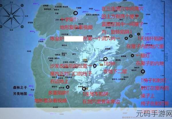 森林之子前期道具获取全攻略
