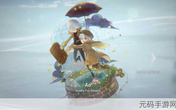 花雨旋律手游隐藏乐谱位置全揭秘