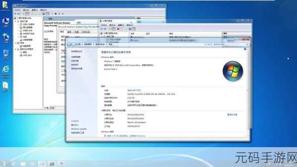 轻松搞定!电脑店 U 盘重装 win7 系统全攻略