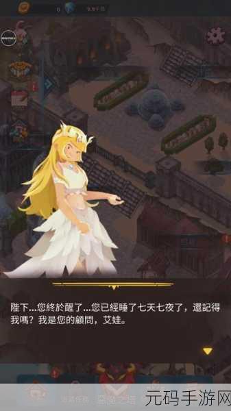 全能斗士最新兑换码海量礼包大放送