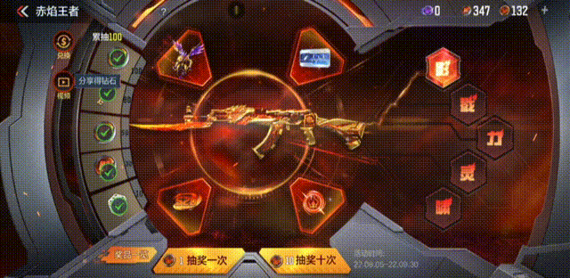 CFM手游赛季时间表全览,掌握赛季动态,畅享游戏盛宴