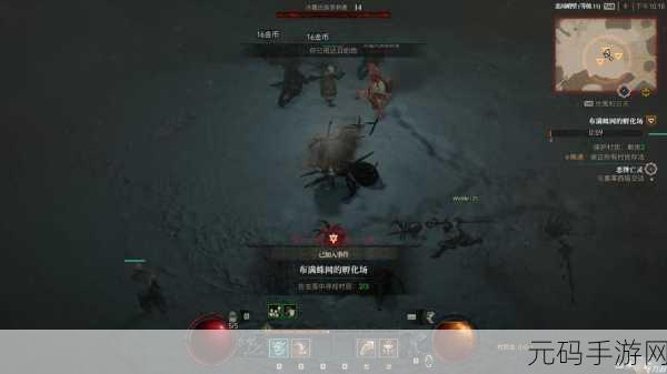 暗黑破坏神4以爱之名任务攻略,如何获取切肉刀