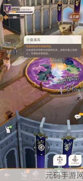 剑与远征迷宫新版本更新深度解析,全新挑战与丰厚福利等你来探索